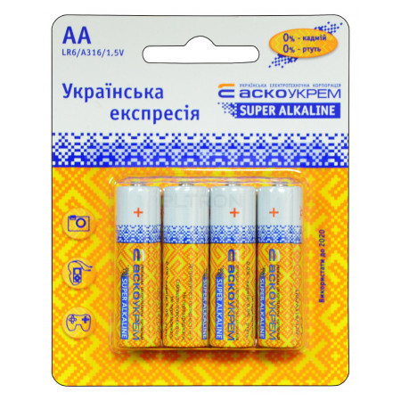 Батарейка лужна АСКО-УКРЕМ AА.LR6.BL4 (упаковка blister 4 шт.) (Аско.LR6.BL4) фото