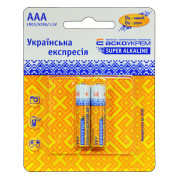 Батарейка лужна АСКО-УКРЕМ AАА.LR03.BP2 (упаковка blister 2 шт.) міні-фото