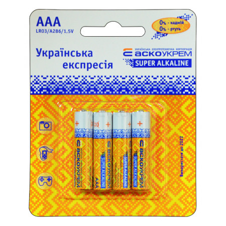 Батарейка лужна АСКО-УКРЕМ AАА.LR03.BP4 (упаковка blister 4 шт.) (Аско.LR03.BP4) фото