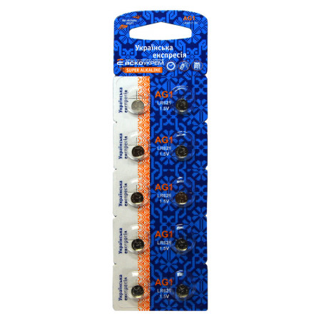Батарейка лужна АСКО-УКРЕМ «таблетка» AG1.LR621.BP10 (упаковка blister 10 шт.) (Аско.LR621.BP10) фото