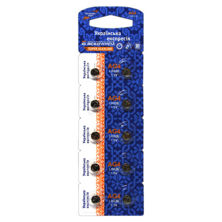 Батарейка щелочная АСКО-УКРЕМ «таблетка» AG4.LR626.BP10 (упаковка blister 10 шт.) (Аско.LR626.BP10) фото