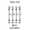 Додатковий контакт АСКО-УКРЕМ ДК-31 (LA1-DN31) 3НВ+1НЗ зображення 3 (схема)