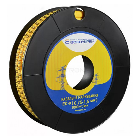 Кабельне маркування АСКО-УКРЕМ EC-0 0,75-1,5 мм² «0» (A0150080012) фото