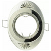 Светильник точечный АСКО-УКРЕМ MR16 856A CF PS/N перламутровое серебро/никель изображение 2