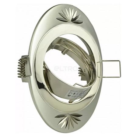 Светильник точечный АСКО-УКРЕМ MR16 856A CF PS/N перламутровое серебро/никель (A0180140055) фото