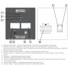 Релейный стабилизатор напряжения АСКО-УКРЕМ РСН-5000 переносной 5 кВА изображение 2 (схема)