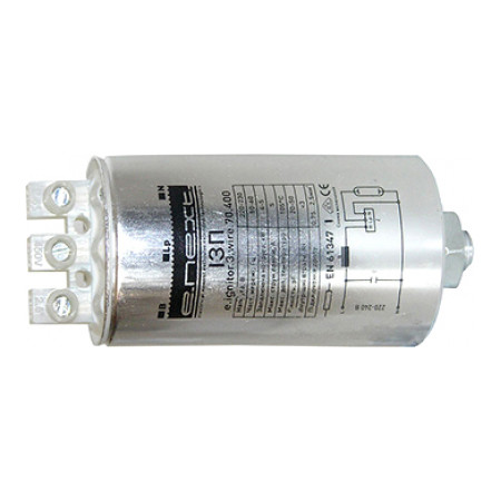 Импульсно-зажигающее устройство (ИЗУ) E.NEXT e.ignitor.3.wire.70.400 (l0410001) фото