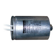 Кондeнсатор E.NEXT capacitor.13 13мкФ мини-фото