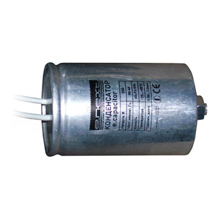 Кондeнсатор E.NEXT capacitor.55 55мкФ (l0420007) фото