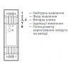 Блок питания E.NEXT e.m-power.15.24 на DIN-рейку 15Вт 24В/DC изображение 2 (схема)