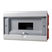 Корпус пластиковый E.NEXT e.plbox.stand.w.05 5-модульный встраиваемый IP40 мини-фото