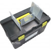 Ящик для инструментов E.NEXT e.toolbox.09 пластиковый 432×248×240 мм изображение 2