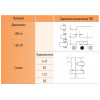 Електронний блок затримки часу ETI TOD-30-100-240 AC/DC (затримка вимикання 3-30с) зображення 2 (схема)