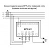 Реле автоматичного вибору фаз ETI EPF-43 230/400V (180V AC) зображення 3 (схема)