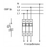 Ограничитель тока ETI OSP-6 (6кА) 3p 10А изображение 2 (схема)