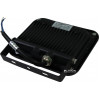 Прожектор светодиодный GALAXY LED ДО-15 20Вт 5000K IP65 черный изображение 2