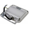 Прожектор світлодіодний GALAXY LED ДО-15 20Вт 5000K IP65 білий зображення 2