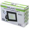 Прожектор світлодіодний GALAXY LED ДО-51 10Вт 6500K IP65 чорний зображення 3 (упаковка)