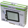 Прожектор світлодіодний GALAXY LED ДО-51 20Вт 6500K IP65 чорний зображення 3 (упаковка)