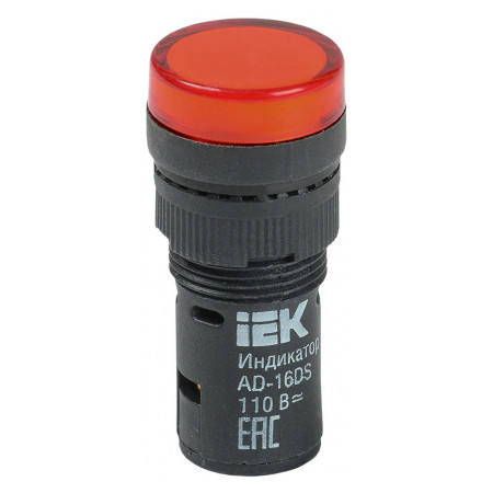 Лампа IEK AD-16DS LED-матриця d16 мм червона 110В AC/DC (BLS10-ADDS-110-K04-16) фото