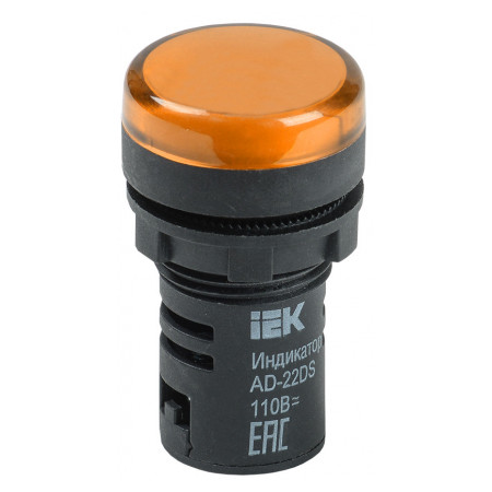 Лампа IEK AD-22DS LED-матриця d22 мм жовта 24В AC/DC (BLS10-ADDS-024-K05) фото