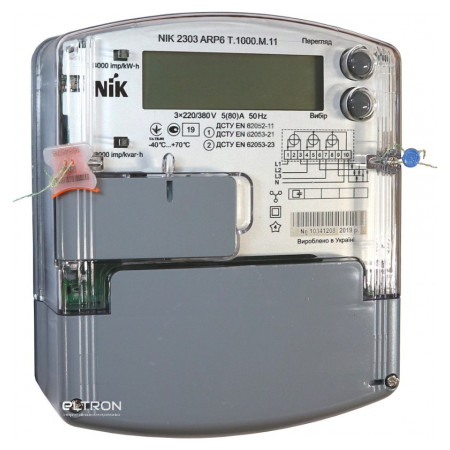 Лічильник електроенергії NIK 2303 ARP6T.1000.M.11 трифазний багатотарифний 5(80)А 3×220/380В фото