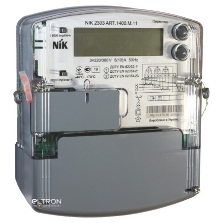 Лічильник електроенергії NIK 2303 ART.1400.M.11 трифазний однотарифний 5(10)А 3×220/380В фото