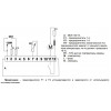 Блок керування холодильними машинами Новатек-Електро МСК-102-14 зображення 3 (схема)