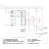 Реле обмеження потужності Новатек-Електро ОМ-310 трифазне зображення 3 (схема)