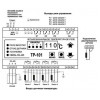 Цифрове температурне реле Новатек-Електро ТР-101 зображення 3 (схема)