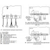 Універсальний блок захисту однофазних асинхронних элеелектродвигунівктродвигателей Новатек-Електро УБЗ-118 зображення 4 (схема)