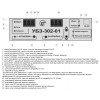 Універсальний блок захисту двошвидкісних асинхронних електродвигунів Новатек-Електро УБЗ-302-01 зображення 3 (схема)