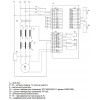 Універсальний блок захисту електродвигунів Новатек-Електро УБЗ-304 зображення 3 (схема)