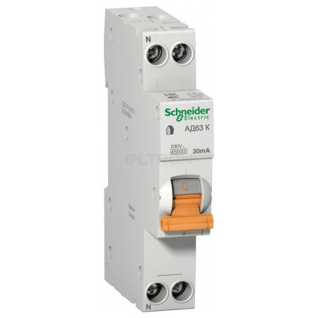 Диференційний автоматичний вимикач Schneider Electric АД63К 1P+N 20А 30мА хар-ка C тип AC одномодульний (12523) фото