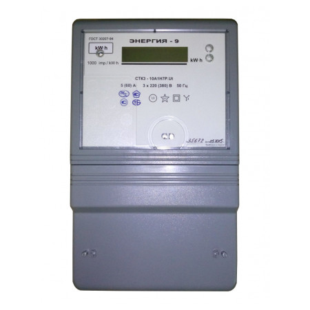 Лічильник електроенергії СТК3-10А1Н7P.Ut «Енергія-9» трифазний багатотарифний 5(60)А 3×220/380В фото